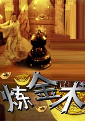 香蕉超级碰碰碰97视频蜜芽